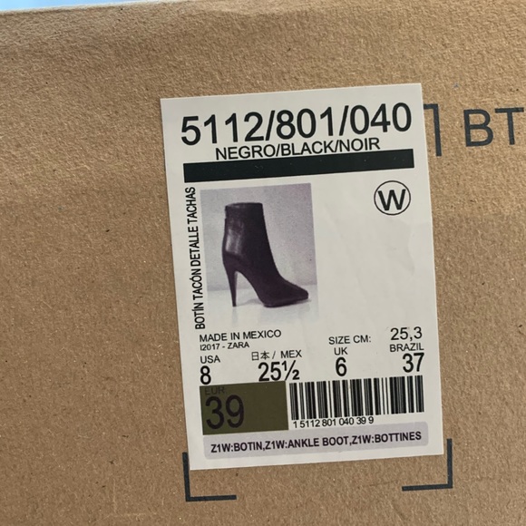 Zara boot - Picture 6 of 6